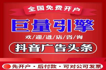 成功案例剖析：SEM代运营公司助力企业营销