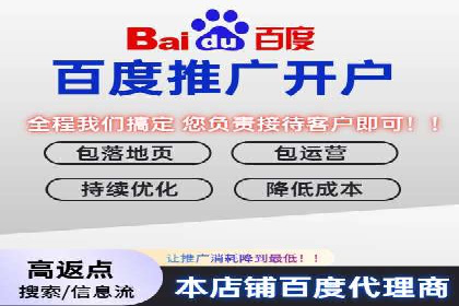 案例分享：信息流广告投放数据驱动