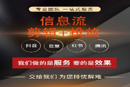百度竞价排名案例：实战解析如何抢占市场先机